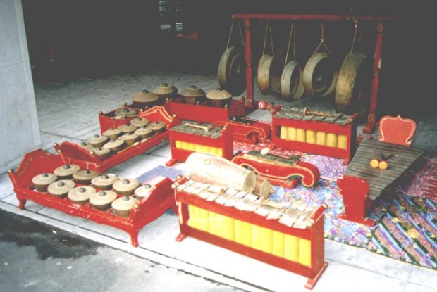 Gamelan de Yogyakarta